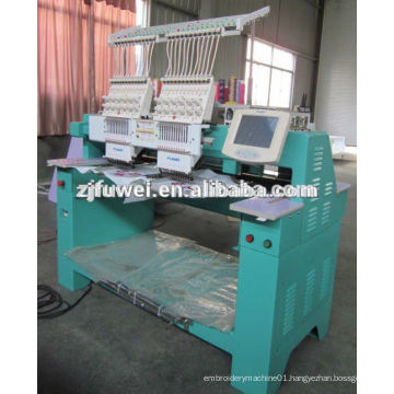 NEW Embroidery Machine With price